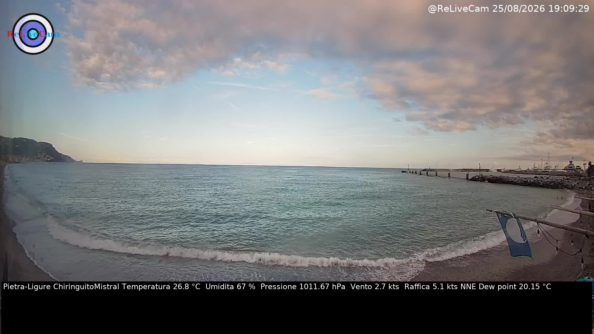 Timelapse del 25/08/2026